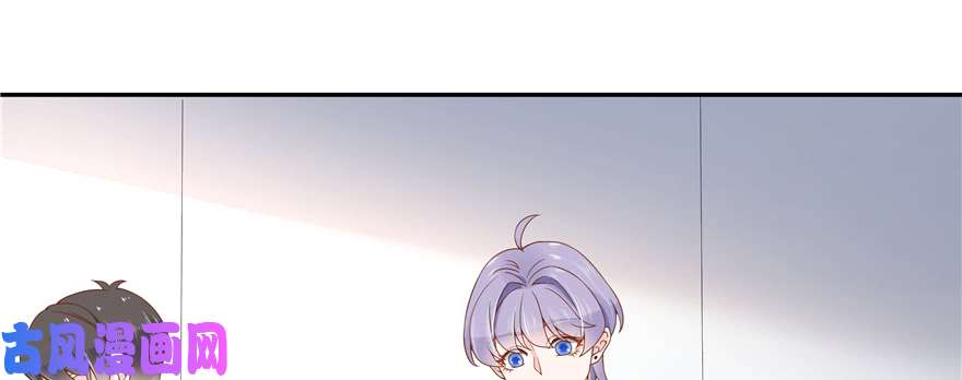 国民校草是女生第二十九话 眉清目秀的小帅哥