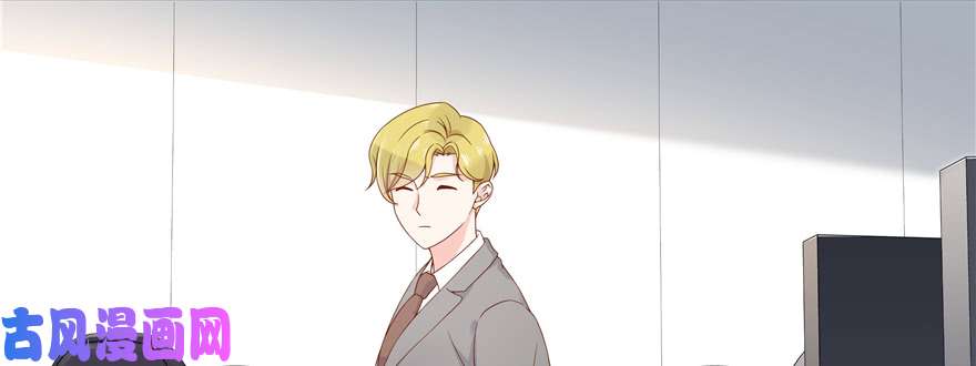 国民校草是女生第二十九话 眉清目秀的小帅哥