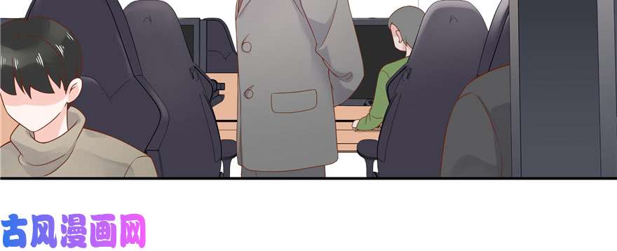 国民校草是女生第二十九话 眉清目秀的小帅哥