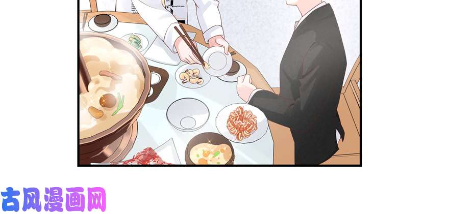 国民校草是女生第三十三话 你的队友不是我吗？