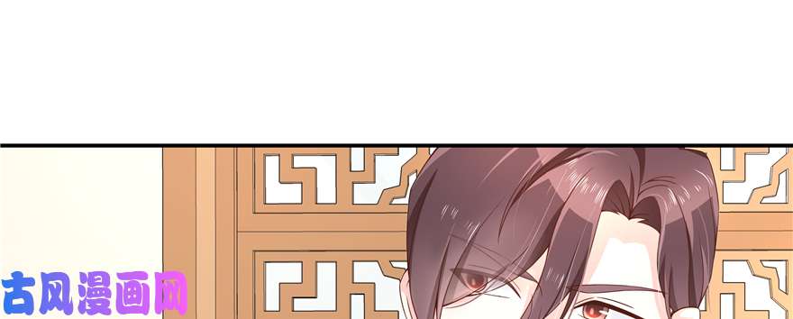 国民校草是女生第三十三话 你的队友不是我吗？