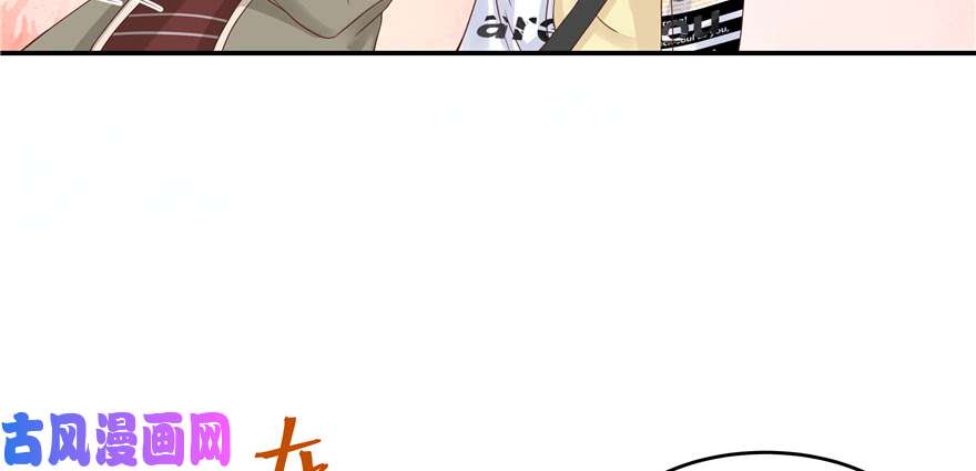 国民校草是女生第三十三话 你的队友不是我吗？