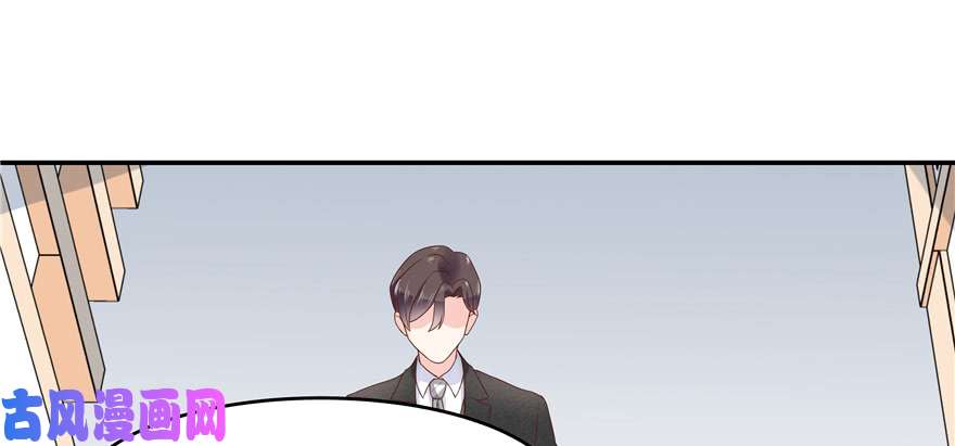国民校草是女生第三十三话 你的队友不是我吗？