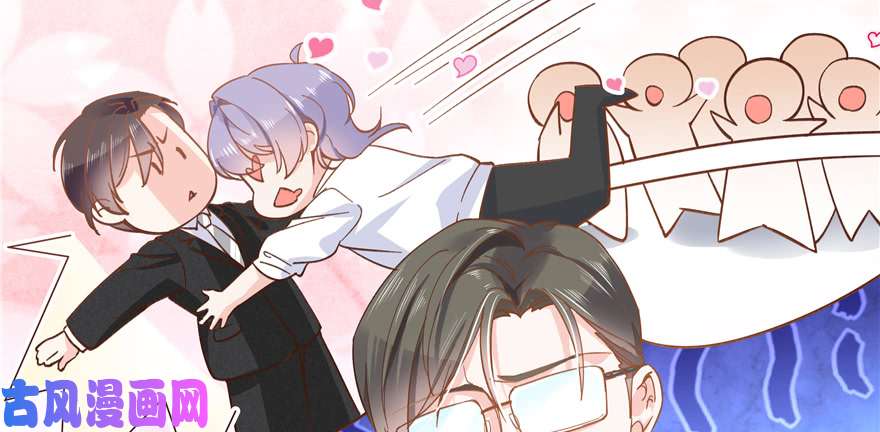 国民校草是女生第三十五话 傅家废少