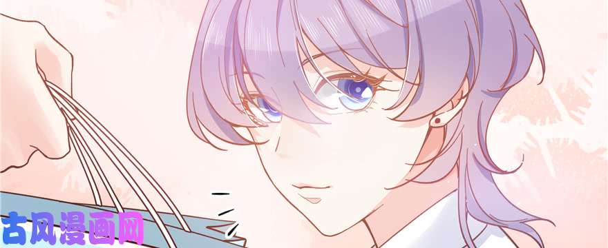 国民校草是女生第三十五话 傅家废少