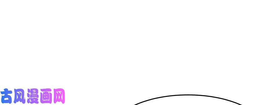 国民校草是女生第三十五话 傅家废少