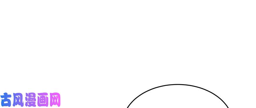 国民校草是女生第三十五话 傅家废少