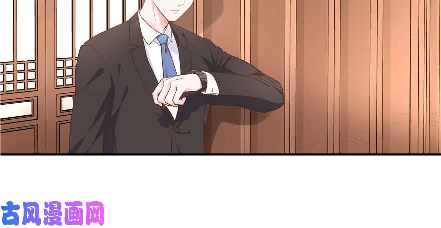 国民校草是女生第三十五话 傅家废少