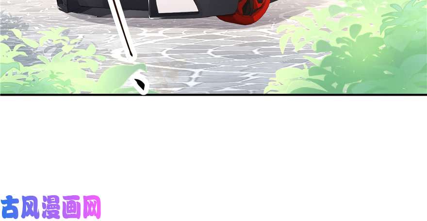 国民校草是女生第三十五话 傅家废少