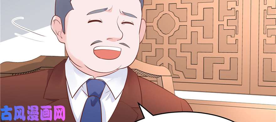 国民校草是女生第三十五话 傅家废少