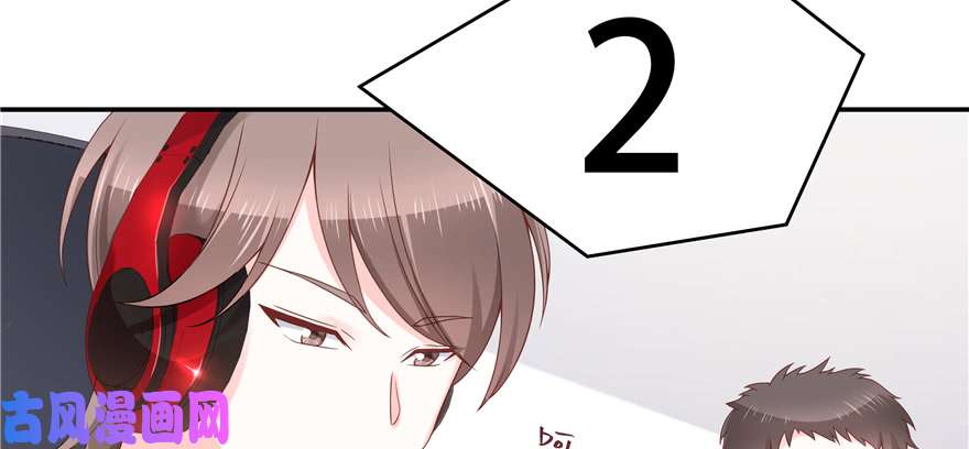 国民校草是女生第三十八话 九爷一秒虐渣