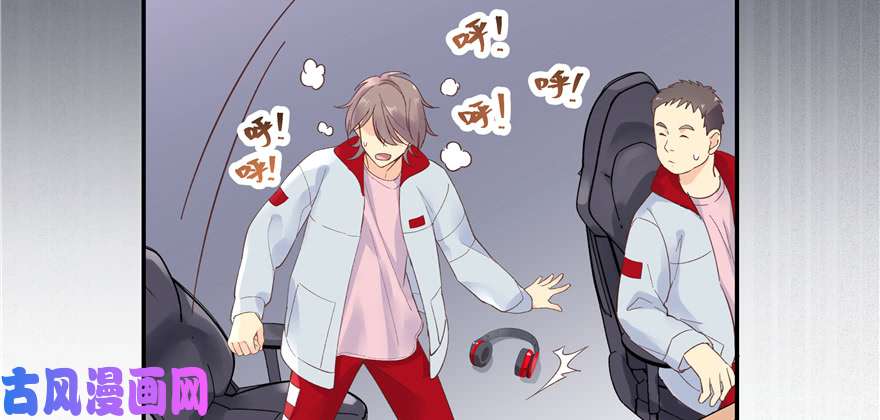 国民校草是女生第四十话 下战书
