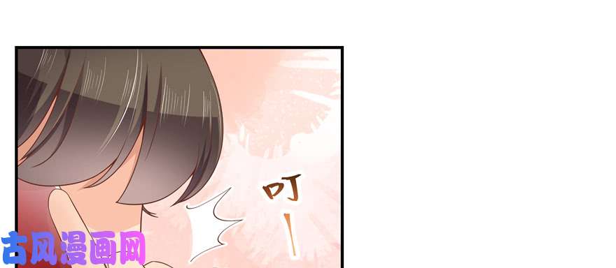 国民校草是女生第四十话 下战书