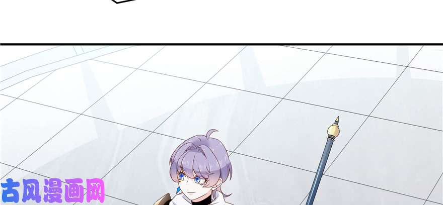 国民校草是女生第四十话 下战书