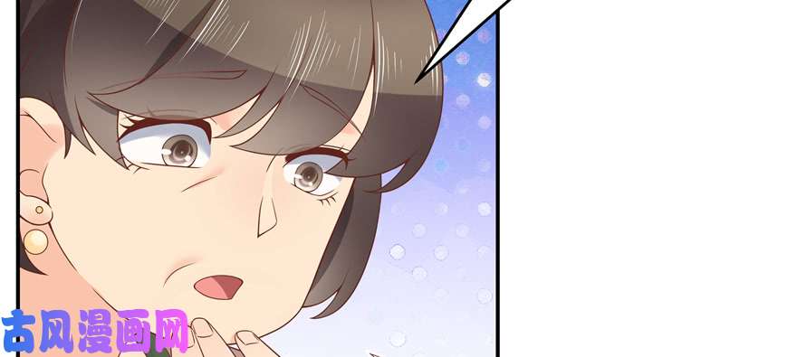 国民校草是女生第四十话 下战书