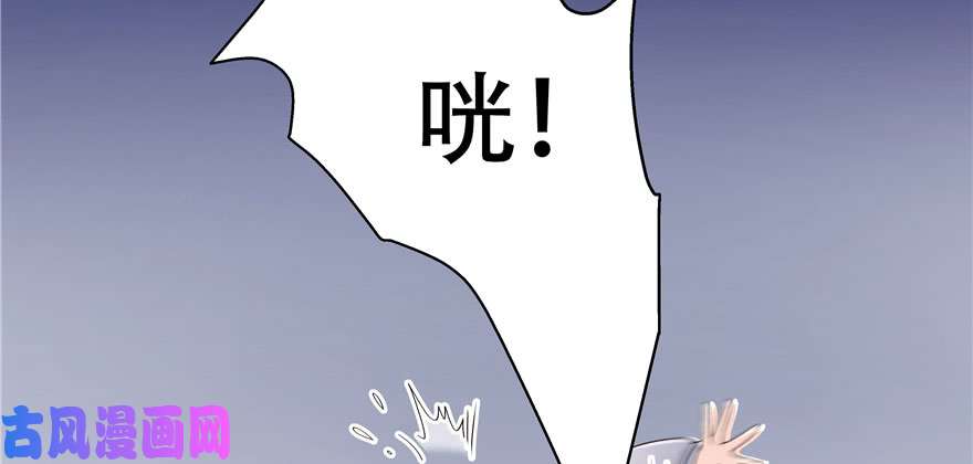 国民校草是女生第四十一话 湿身照