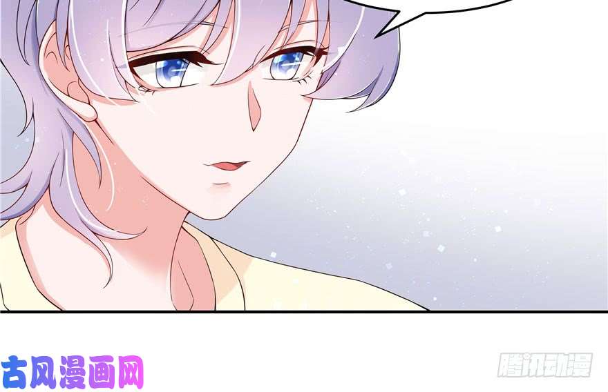 国民校草是女生第四十一话 湿身照