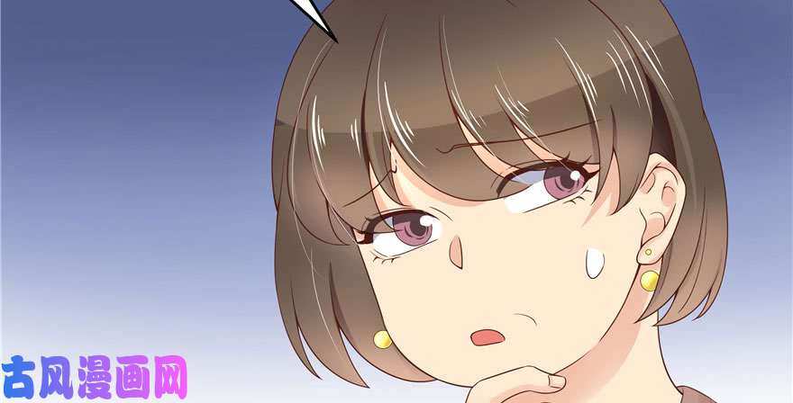 国民校草是女生第四十一话 湿身照