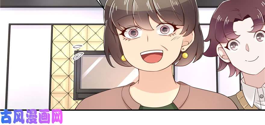 国民校草是女生第四十一话 湿身照
