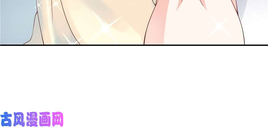 国民校草是女生第四十一话 湿身照