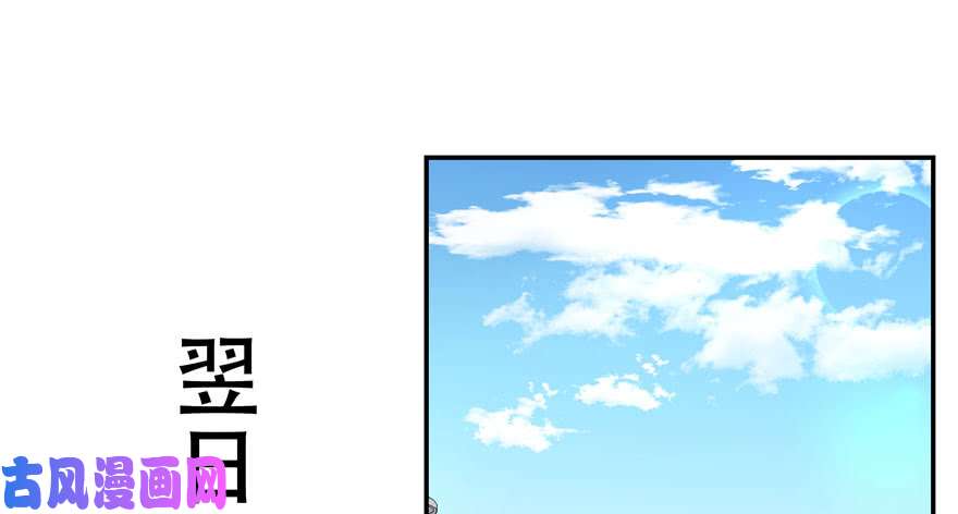 国民校草是女生第四十一话 湿身照