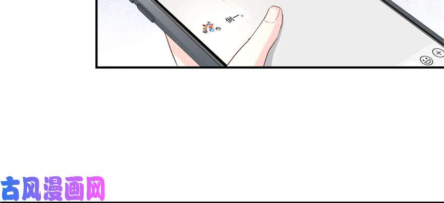国民校草是女生第四十三话 让秦总笑起来的人