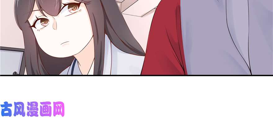 国民校草是女生第四十三话 让秦总笑起来的人