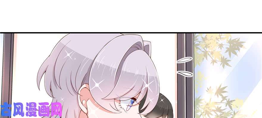 国民校草是女生第四十三话 让秦总笑起来的人