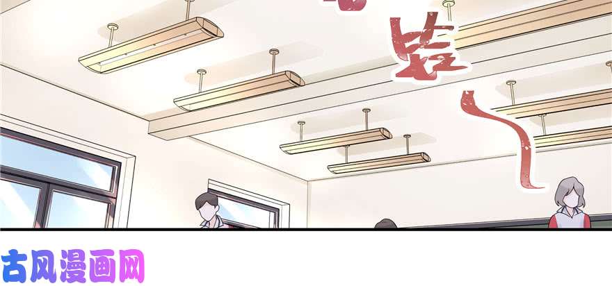 国民校草是女生第四十三话 让秦总笑起来的人