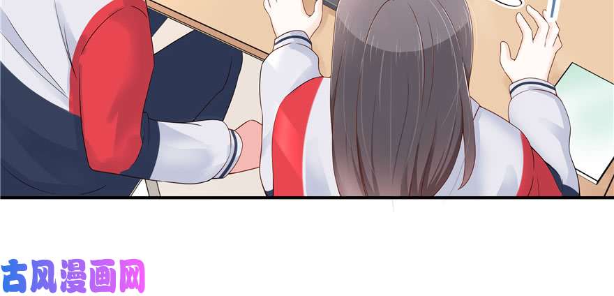 国民校草是女生第四十三话 让秦总笑起来的人
