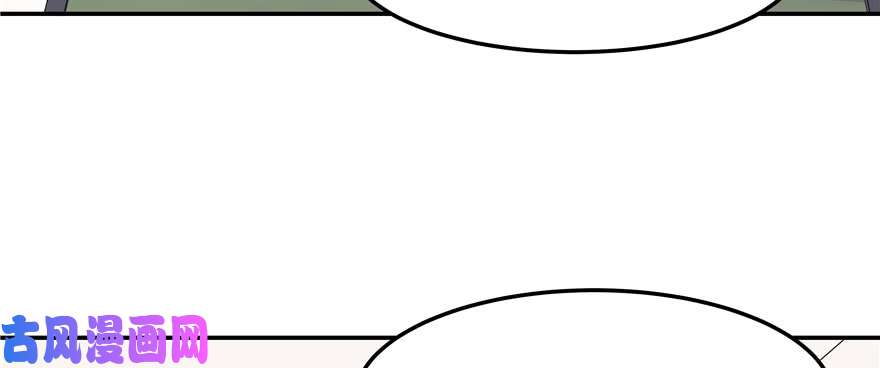 国民校草是女生第四十四话 傅九传情书？