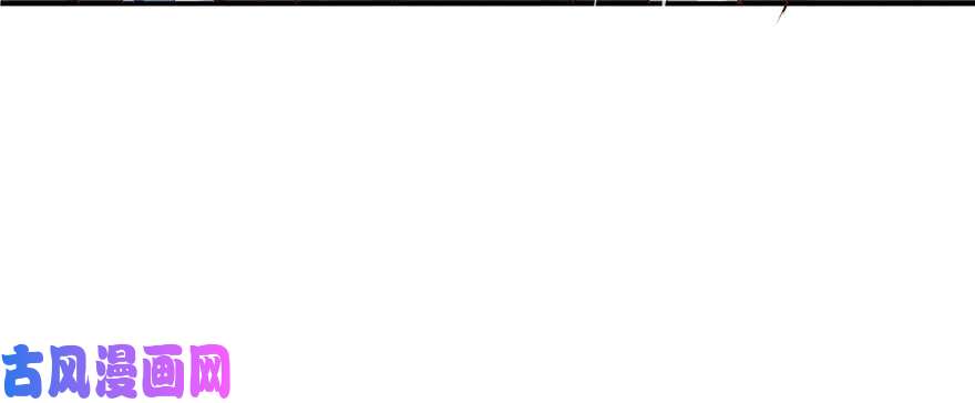 国民校草是女生第四十四话 傅九传情书？