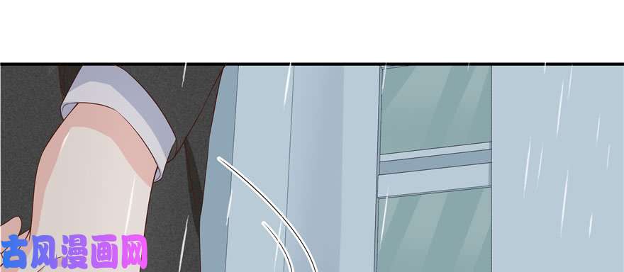 国民校草是女生第四十四话 傅九传情书？