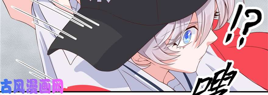 国民校草是女生第四十四话 傅九传情书？