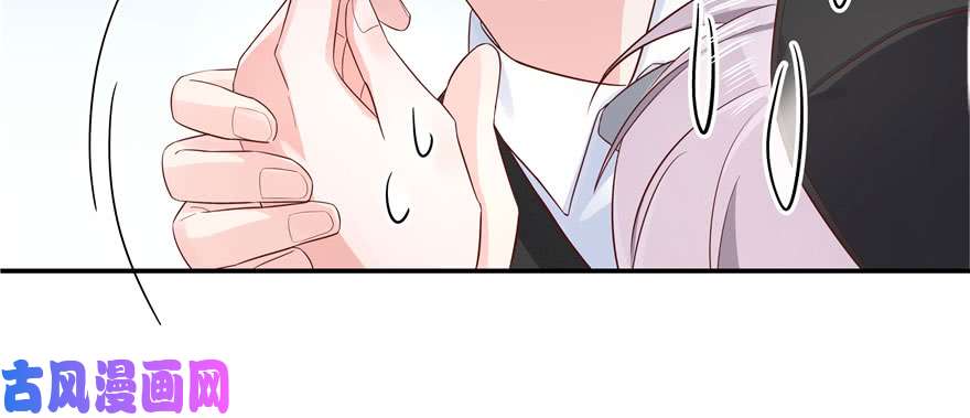 国民校草是女生第四十四话 傅九传情书？