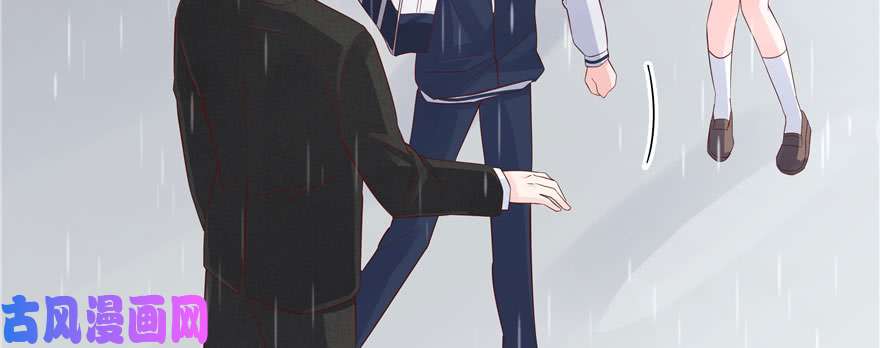 国民校草是女生第四十四话 傅九传情书？