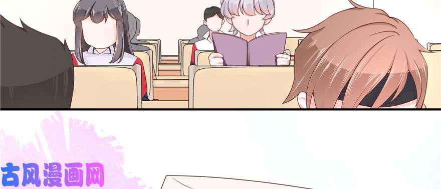 国民校草是女生第四十四话 傅九传情书？