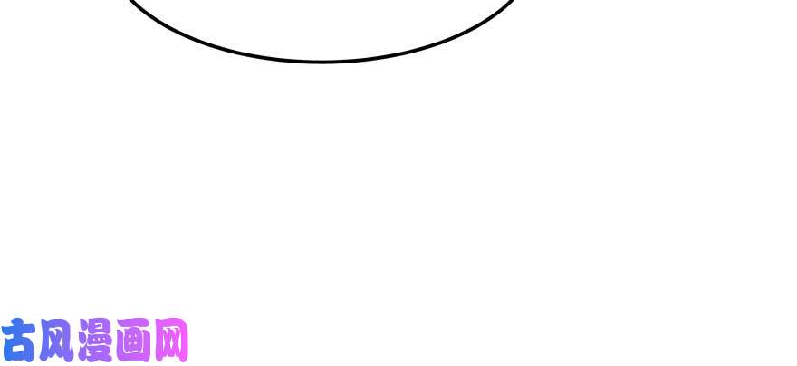 国民校草是女生第四十四话 傅九传情书？