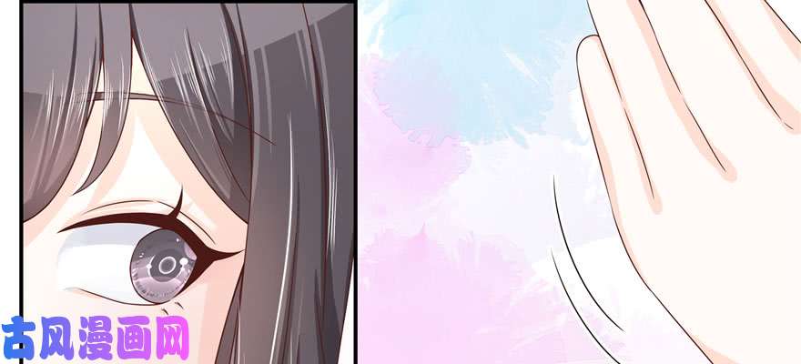 国民校草是女生第四十四话 傅九传情书？