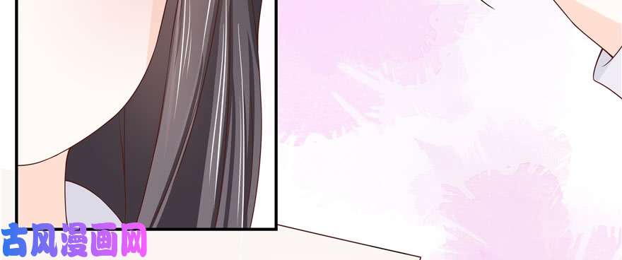 国民校草是女生第四十四话 傅九传情书？