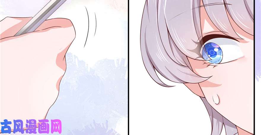 国民校草是女生第四十四话 傅九传情书？