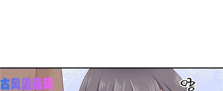 国民校草是女生第四十四话 傅九传情书？