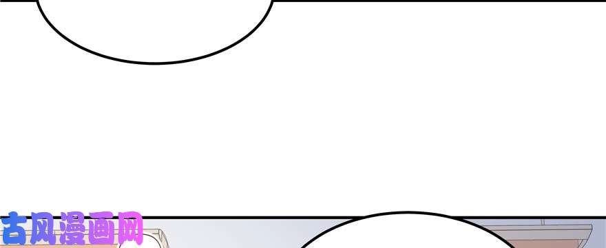 国民校草是女生第四十四话 傅九传情书？