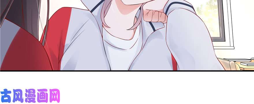 国民校草是女生第四十四话 傅九传情书？