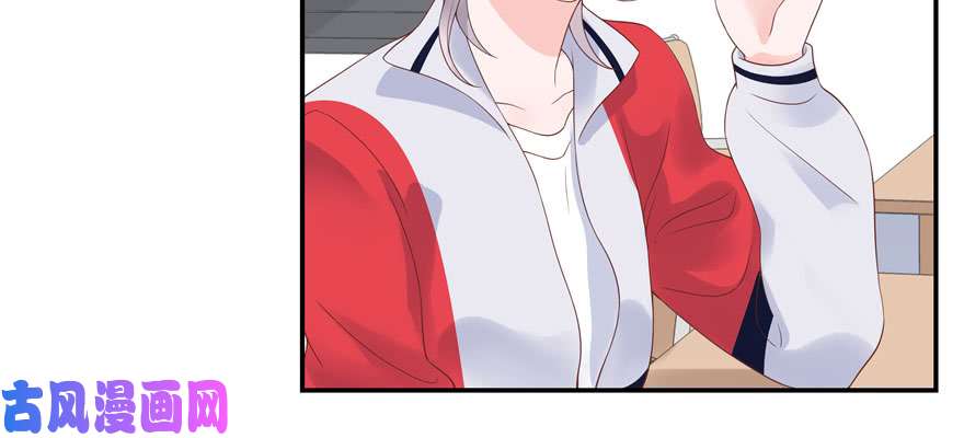 国民校草是女生第四十四话 傅九传情书？