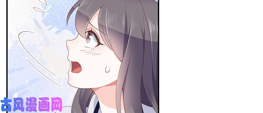 国民校草是女生第四十四话 傅九传情书？