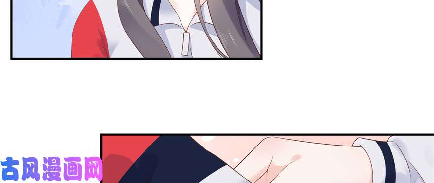 国民校草是女生第四十四话 傅九传情书？