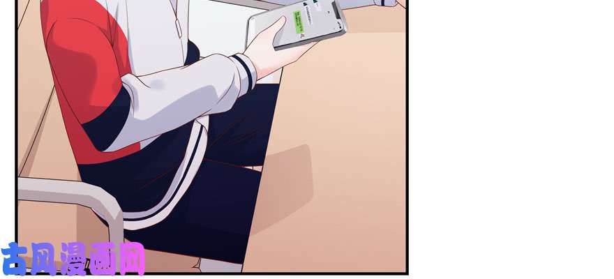 国民校草是女生第四十四话 傅九传情书？