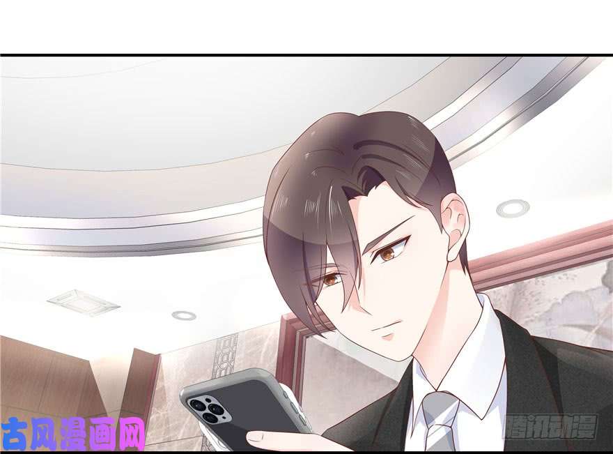 国民校草是女生第四十四话 傅九传情书？