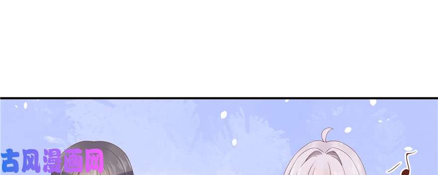 国民校草是女生第四十四话 傅九传情书？